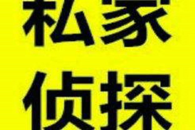 男方有案底离婚孩子谁抚养?