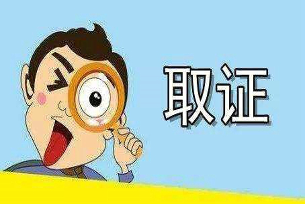 父亲有案底会影响孩子吗?