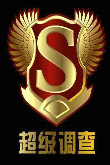 抚养费一个月给多少?